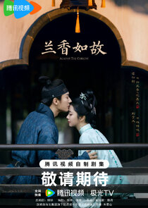 Against the Current Ne Zaman?'