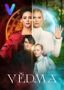 Vědma Ne Zaman?'