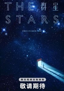 The Stars Ne Zaman?'