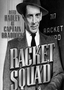 Racket Squad Ne Zaman?'
