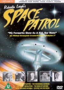 Space Patrol Ne Zaman?'