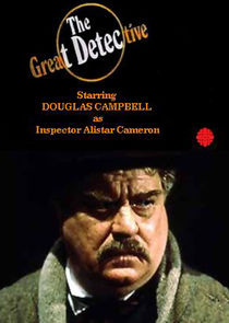 The Great Detective Ne Zaman?'