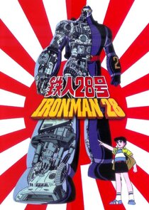 The New Adventures of Gigantor Ne Zaman?'