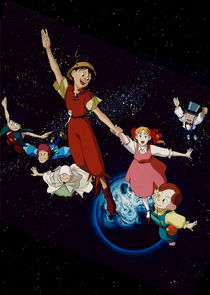 Pītā Pan no Bōken Ne Zaman?'