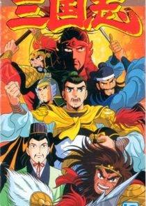 Yokoyama Mitsuteru Sangokushi Ne Zaman?'