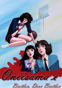 Brother, Dear Brother Ne Zaman?'