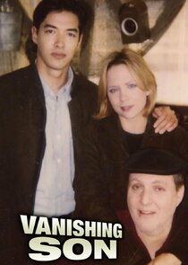 Vanishing Son Ne Zaman?'