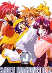 Saber Marionette J Ne Zaman?'