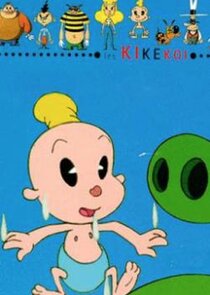 Les Kikekoi Ne Zaman?'