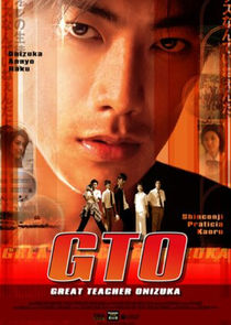 GTO: Great Teacher Onizuka Ne Zaman?'