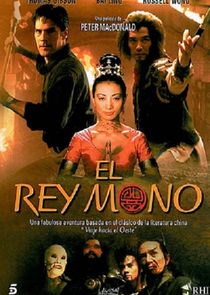 Monkey King: The Lost Empire Ne Zaman?'