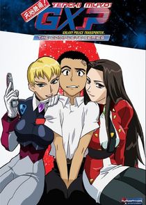 Tenchi Muyo! GXP Ne Zaman?'