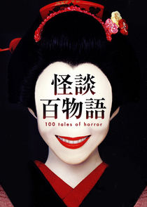 100 Tales of Horror Ne Zaman?'