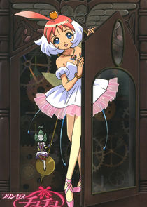 Princess Tutu Ne Zaman?'