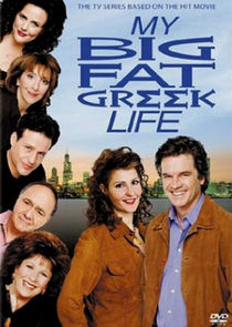 My Big Fat Greek Life Ne Zaman?'