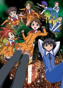 Uchuu no Stellvia Ne Zaman?'