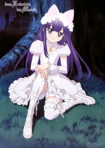 Tsukuyomi: Moon Phase Ne Zaman?'