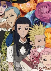 Paradise Kiss Ne Zaman?'