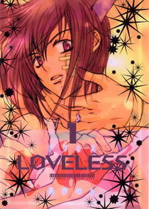 Loveless Ne Zaman?'