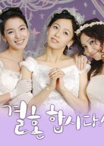 Let's Get Married Ne Zaman?'