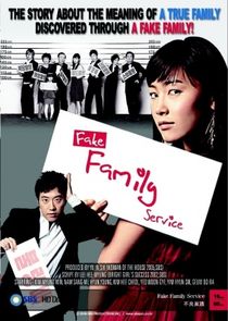 Bad Family Ne Zaman?'