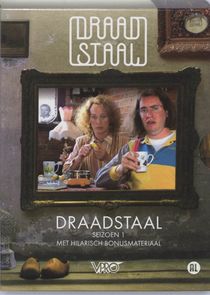 Draadstaal Ne Zaman?'