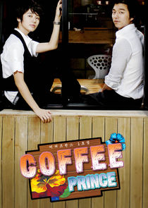Coffee Prince Ne Zaman?'