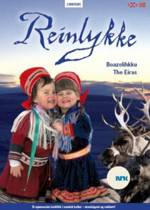 Reinlykke Ne Zaman?'