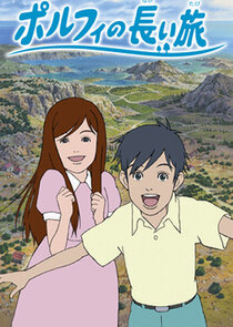 Porphy's Long Journey Ne Zaman?'