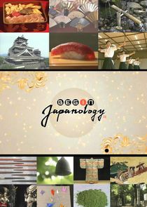 Begin Japanology Ne Zaman?'