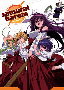 Asu no Yoichi! Ne Zaman?'