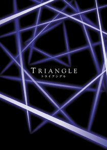 Triangle Ne Zaman?'