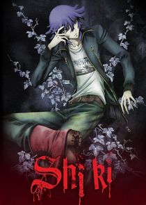 Shiki Ne Zaman?'