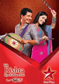 Yeh Rishta Kya Kehlata Hai Ne Zaman?'