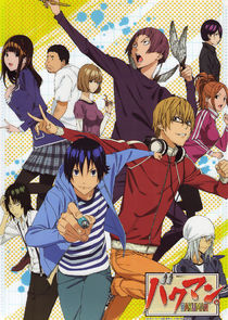 Bakuman Ne Zaman?'