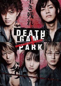 Death Game Park Ne Zaman?'