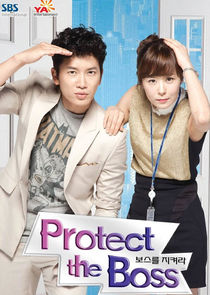 Protect the Boss Ne Zaman?'