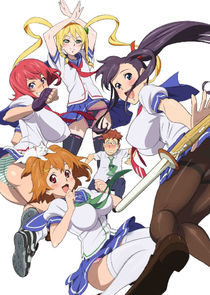 Maken-Ki! Battling Venus Ne Zaman?'