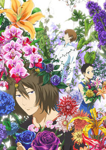 Natsuyuki Rendezvous Ne Zaman?'