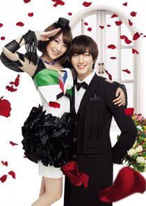 Rainbow Rose Ne Zaman?'