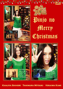 Pinjo no Merry Christmas Ne Zaman?'