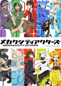 Mekaku City Actors Ne Zaman?'