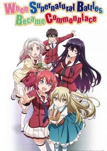 Inou-Battle wa Nichijou-kei no Naka de Ne Zaman?'