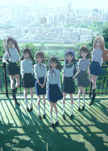 Wake Up, Girls! Ne Zaman?'