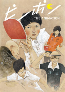 Ping Pong The Animation Ne Zaman?'
