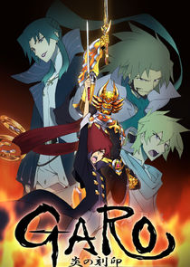 Garo: The Animation Ne Zaman?'