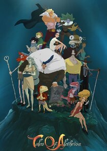 Tales of Alethrion Ne Zaman?'