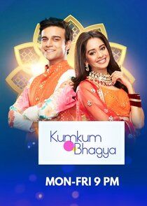 Kumkum Bhagya Ne Zaman?'