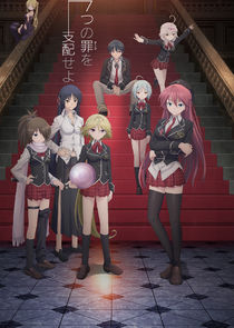 Trinity Seven: 7-nin no Masho Tsukai Ne Zaman?'
