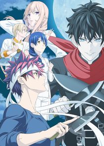 Shokugeki no Souma Ne Zaman?'
